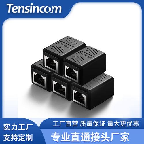 2025春季采购指南 alltop凡甲科技DVI 24+6连接器母座C16219（网甲科技）