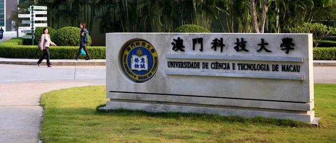 行甲留学